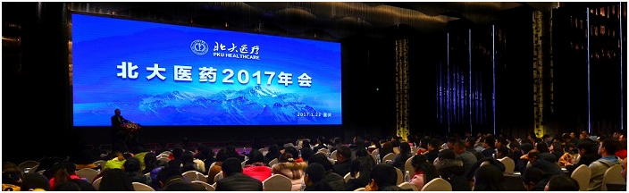 171327035596.png 20170316151304.png