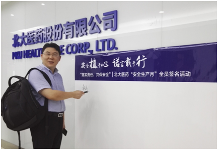 171342105949.png 20170613135401.png