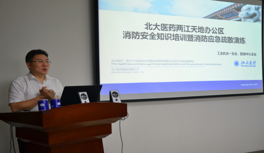 PG齫Ѱ-pg齫°ȫ-ɫԴ