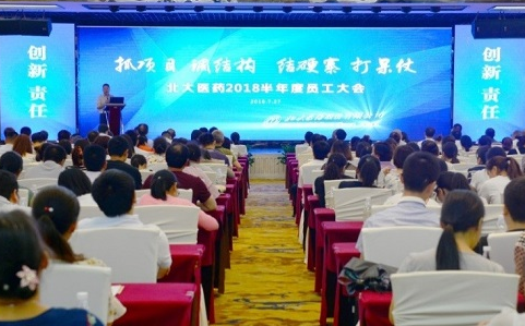 PG齫Ѱ-pg齫°ȫ-ɫԴ