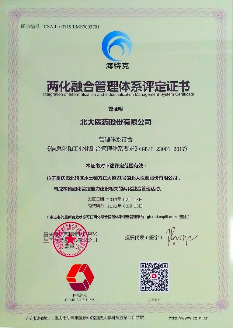 190959428114.jpg 190959428114.jpg