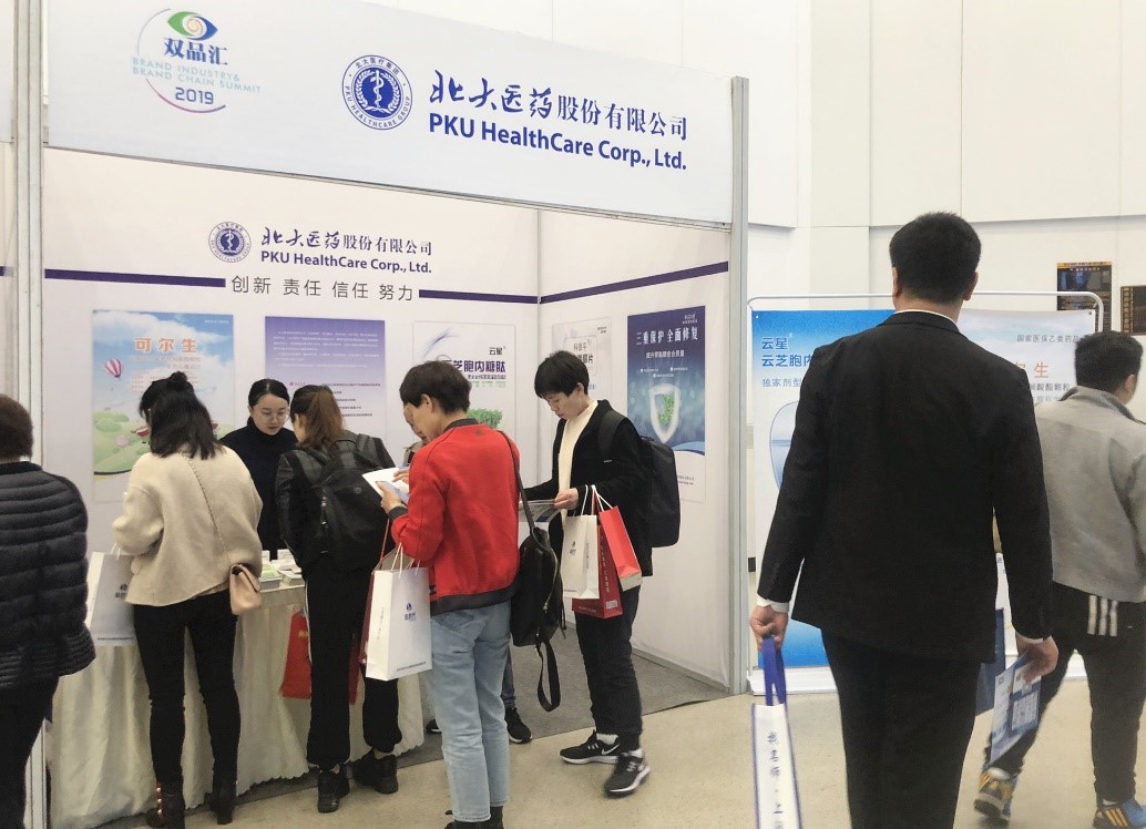 191004207037.jpg 191004207037.jpg