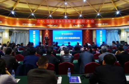 PG齫Ѱ-pg齫°ȫ-ɫԴ