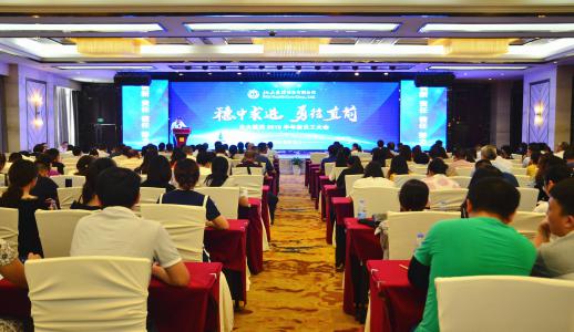 PG齫Ѱ-pg齫°ȫ-ɫԴ