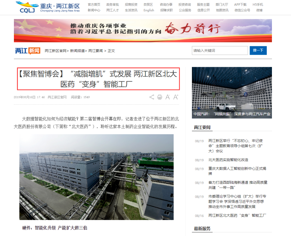 100850274135.png 100850274135.png