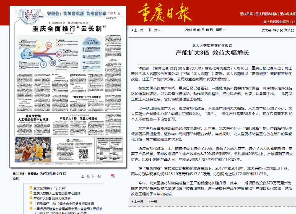 100850506207.png 100850506207.png