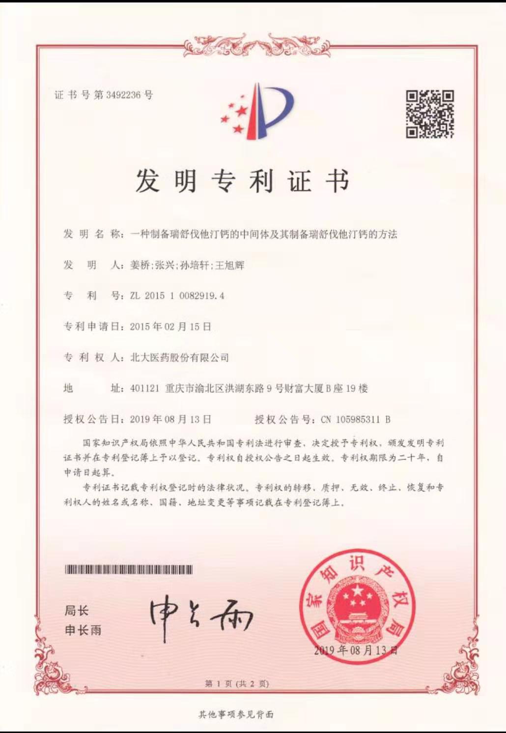 gqffjpc4.jpg gqffjpc4.jpg