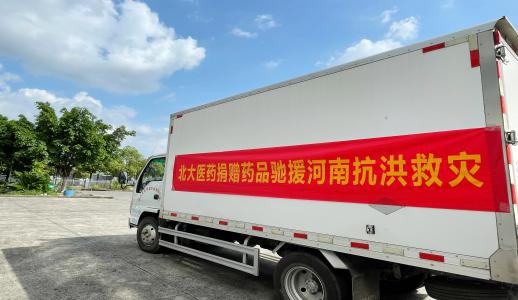 PG齫Ѱ-pg齫°ȫ-ɫԴ