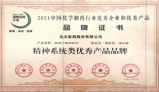 PG齫Ѱ-pg齫°ȫ-ɫԴ