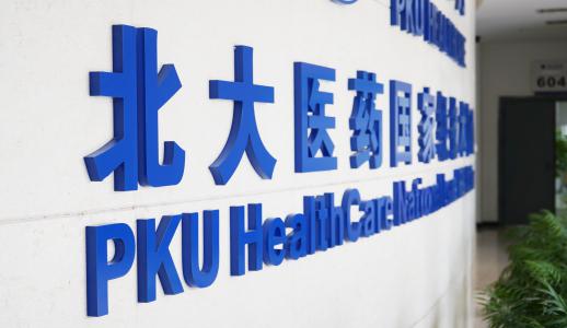 PG齫Ѱ-pg齫°ȫ-ɫԴ