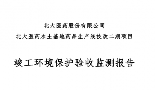 PG齫Ѱ-pg齫°ȫ-ɫԴ