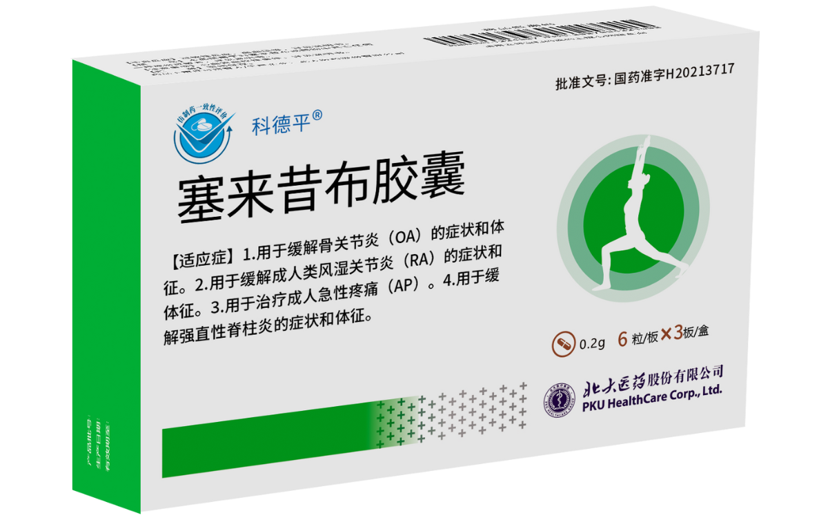 PG齫Ѱ-pg齫°ȫ-ɫԴ