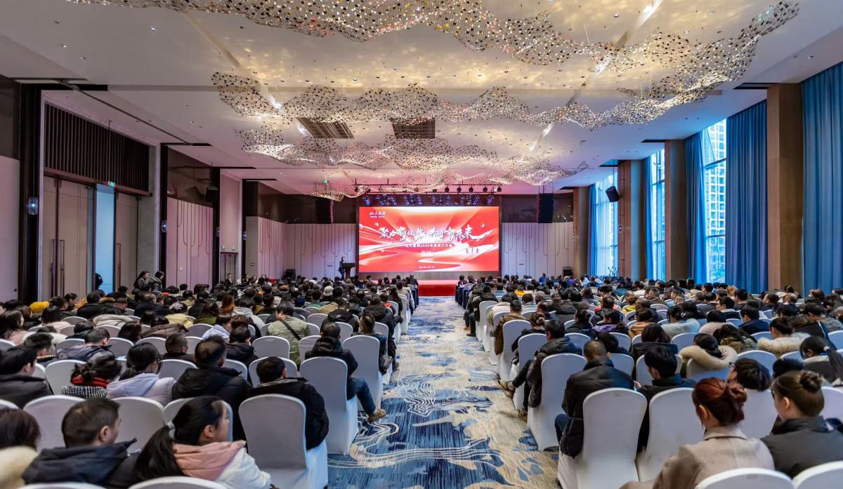 微信图片_20250126091420 微信图片_20250126091420