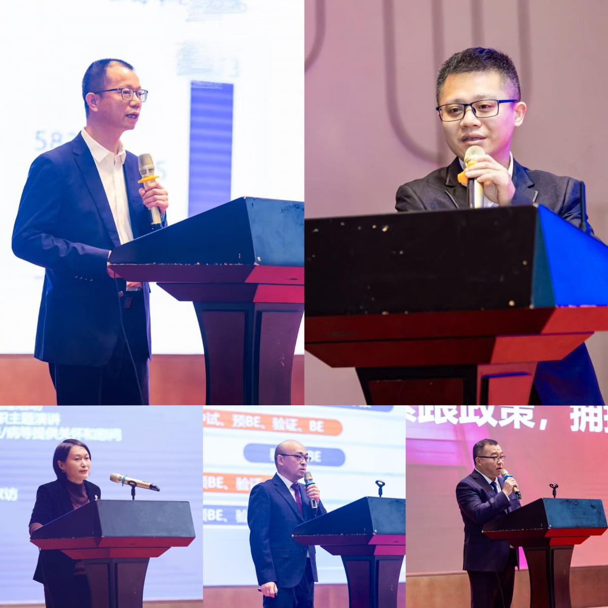 微信图片_20250211135614 微信图片_20250211135614