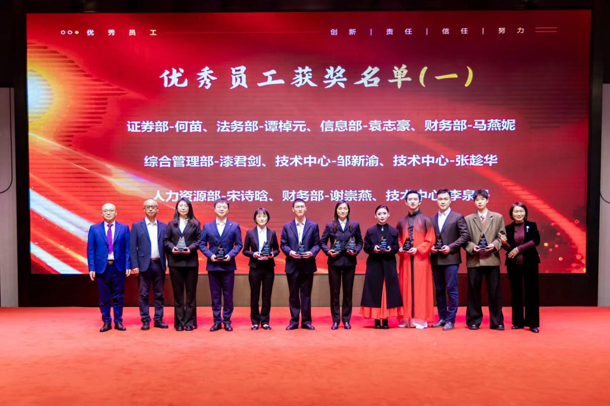 微信图片_20250126091409 微信图片_20250126091409