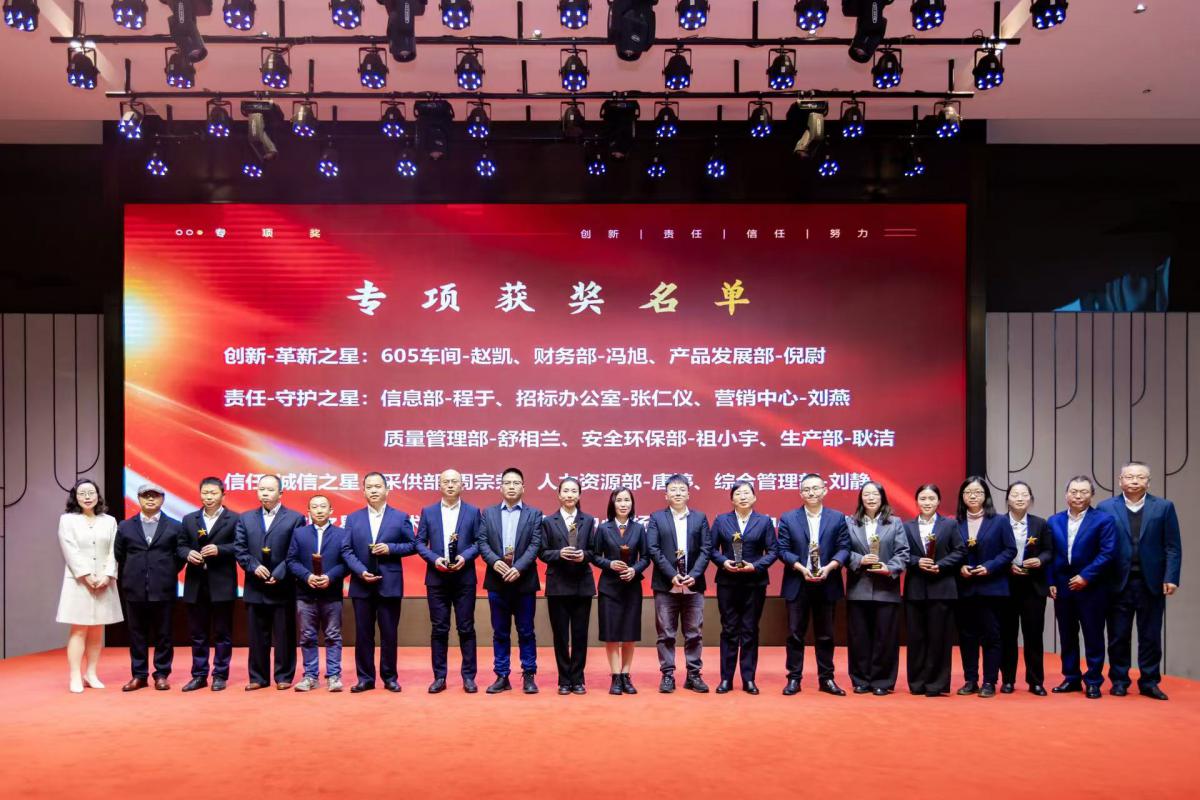 微信图片_20250126095316 微信图片_20250126095316