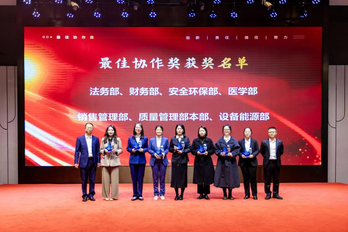 微信图片_20250126091411 微信图片_20250126091411